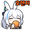 스티커 이미지