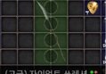 썸네일 이미지