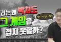 썸네일 이미지