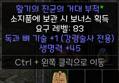 썸네일 이미지