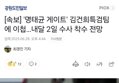 썸네일 이미지