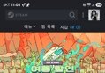 썸네일 이미지