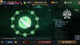 갤러리 프리뷰 이미지