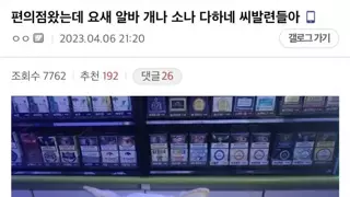 썸네일 이미지