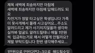 썸네일 이미지