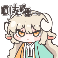 스티커 이미지
