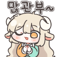 스티커 이미지