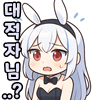 스티커 이미지