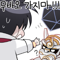 스티커 이미지