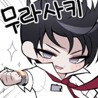 스티커 이미지