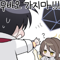 스티커 이미지