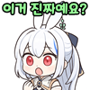 스티커 이미지