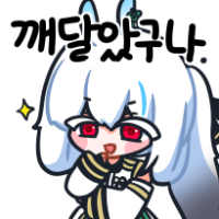 스티커 이미지