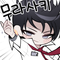 스티커 이미지