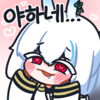 스티커 이미지