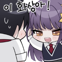스티커 이미지