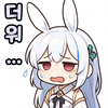 스티커 이미지