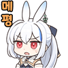 스티커 이미지