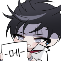 스티커 이미지