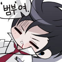 스티커 이미지