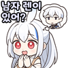 스티커 이미지