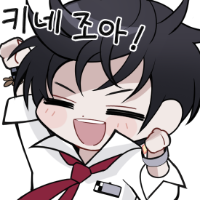 스티커 이미지
