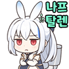 스티커 이미지