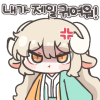 스티커 이미지