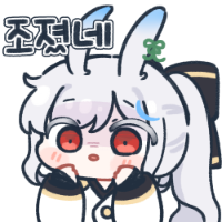 스티커 이미지