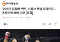 썸네일 이미지