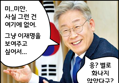 썸네일 이미지