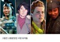 썸네일 이미지