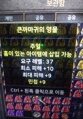 썸네일 이미지