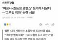 썸네일 이미지