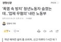 썸네일 이미지