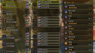 역전 알슈베르도 차액 1분59초(세팅포함)