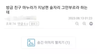 썸네일 이미지