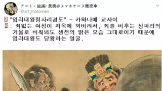 썸네일 이미지