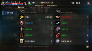 갤러리 프리뷰 이미지