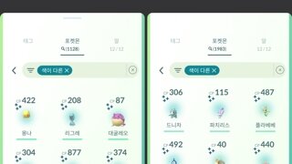 갤러리 프리뷰 이미지