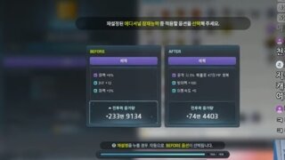 아 큐브이벤트라며?