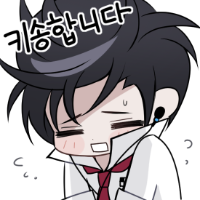 스티커 이미지