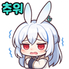 스티커 이미지