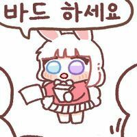 스티커 이미지