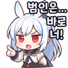 스티커 이미지