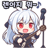 스티커 이미지
