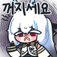 스티커 이미지