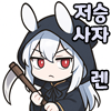 스티커 이미지