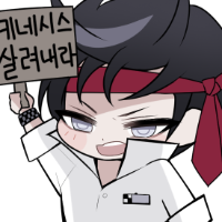 스티커 이미지