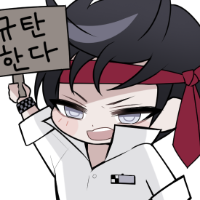 스티커 이미지